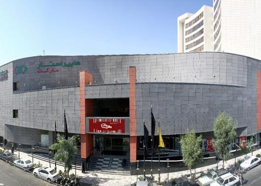 عکس 3 — معین مال