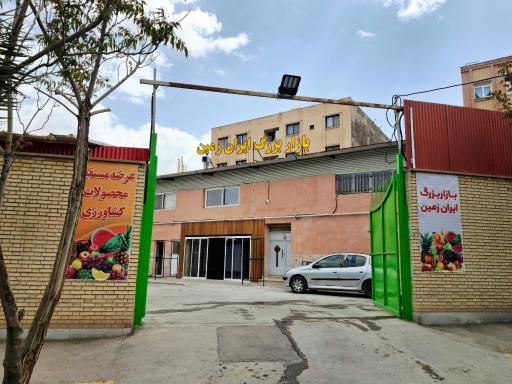 بازار بزرگ ایران زمین