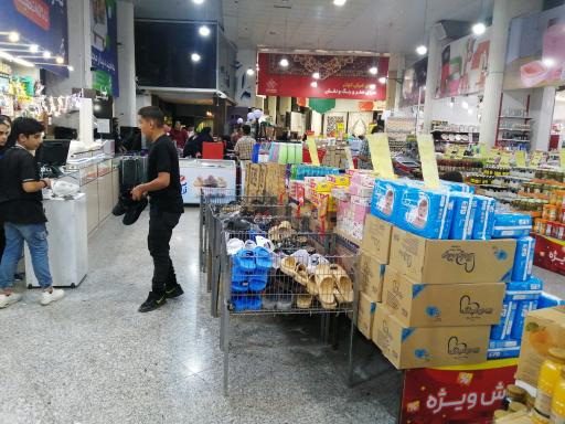 عکس 1 — بازارچه نور(شهرک کوثر)
