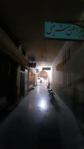 عکس 2 — بازارچه مسجد شفیعی