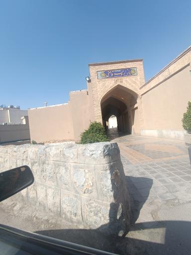 عکس 3 — بازارچه قاضی