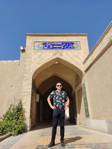 عکس 5 — بازارچه قاضی