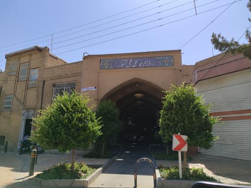 عکس 2 — بازارچه علیقلی آقا