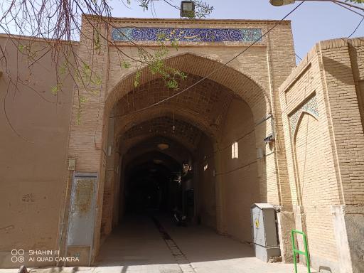 عکس 3 — بازارچه علیقلی آقا