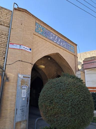 عکس 6 — بازارچه علیقلی آقا