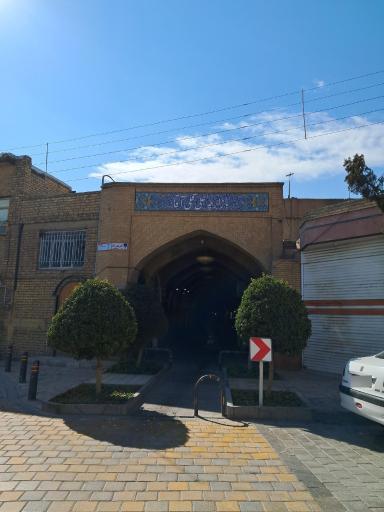 عکس 7 — بازارچه علیقلی آقا
