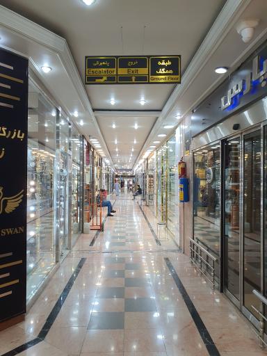 عکس 3 — مجتمع تجاری نور