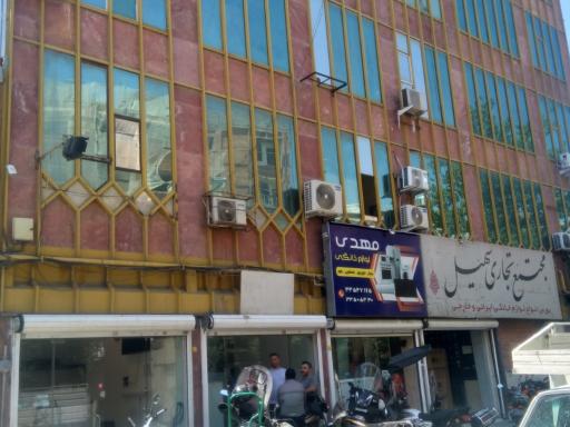 عکس 1 — مجتمع تجاری سهیل