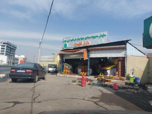 میوه و تره بار بازار فتح