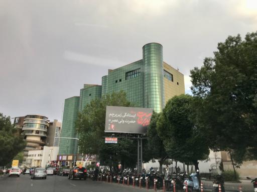 عکس 10 — مرکز خرید میلاد نور