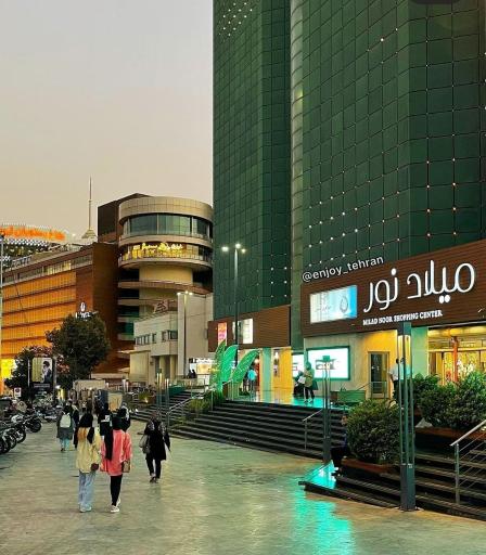 عکس 4 — مرکز خرید میلاد نور