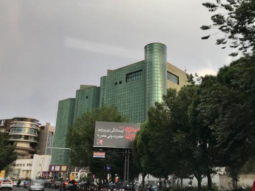 عکس 7 — مرکز خرید میلاد نور