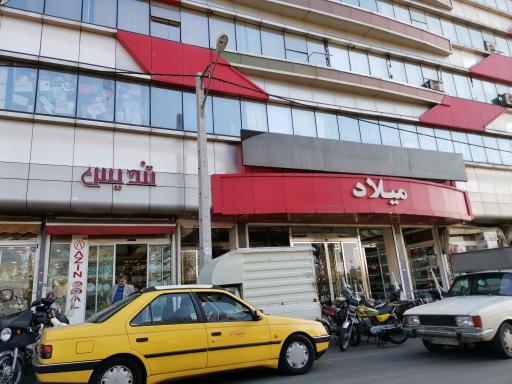 پاساژ میلاد