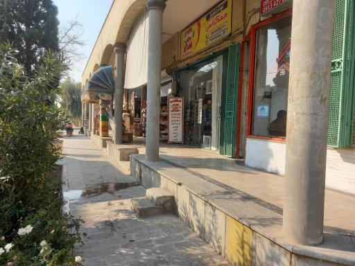عکس 2 — بازارچه بعثت