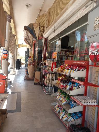 عکس 3 — بازارچه بعثت