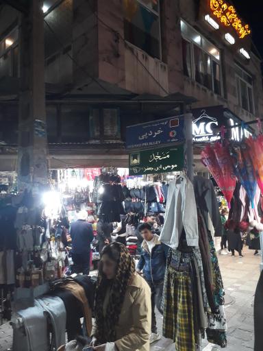 عکس 10 — بازار سید جوادی امامزاده حسن
