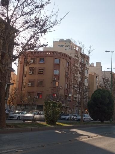 مجتمع اداری تجاری مروارید