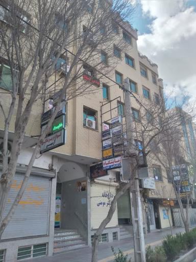 عکس 2 — مجتمع فدک