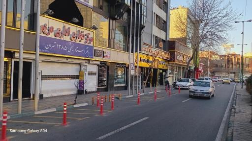 مرکز خرید مریم