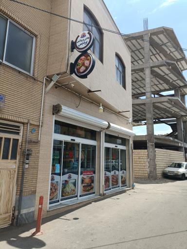 عکس 3 — پخش پروتئین پردیس