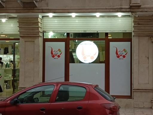 عکس 3 — کی چی بازار
