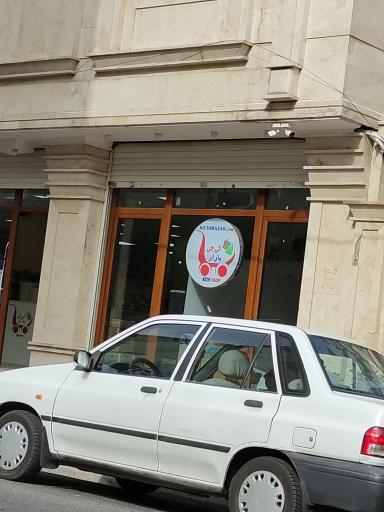 عکس 4 — کی چی بازار