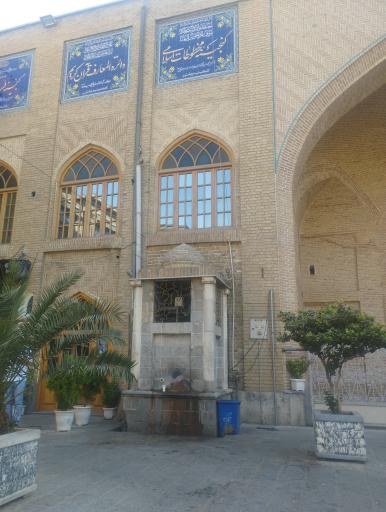 عکس 7 — مسجد جامع بازار تهران