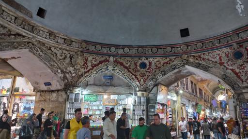 عکس 3 — چارسوق بزرگ