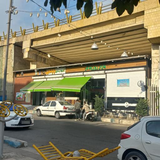 عکس 1 — بازار میوه و تره بار یادگار