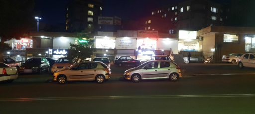 عکس 1 — پاساژ صدف