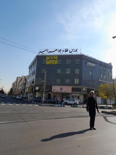 عکس 3 — مجتمع تجاری امیر