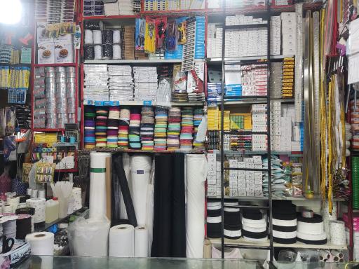 فروشگاه خرازی علی اسدی