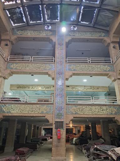 عکس 3 — بازار فرش رضا