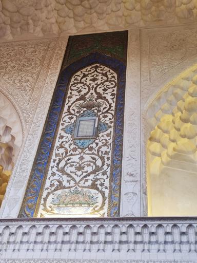 عکس 7 — خانه تاریخی شیخ السلام