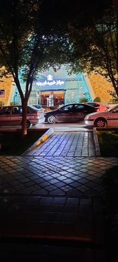 عکس 5 — مرکز خرید فیروزه