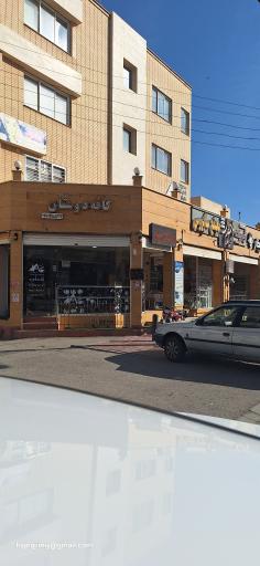عکس 1 — مجتمع سایروس