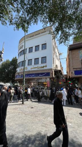 عکس 10 — بازار بزرگ تهران