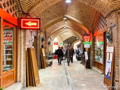 عکس 9 — بازار بزرگ تهران