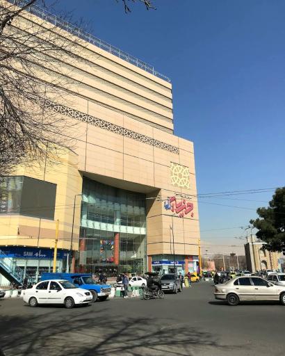 عکس 8 — سیتی سنتر تهران
