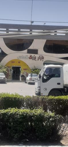 عکس 3 — بازاربزرگ الماس