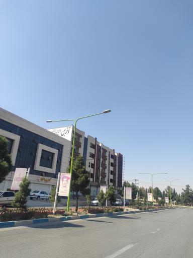 مجتمع تجاری مسکونی آترین