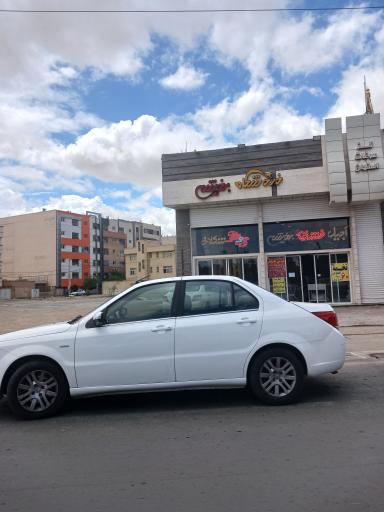 عکس 2 — بازار آجیل بخشی