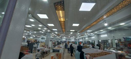 عکس 4 — بازار آجیل بخشی