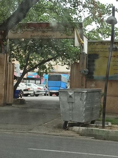 عکس 1 — بازارچه شهید جنگروی