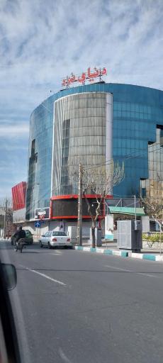 عکس 4 — مرکز خرید دنیای نور