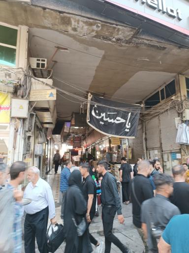 عکس 3 — بازار شیرازی