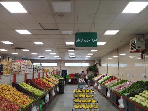 عکس 9 — بازار میادین میوه و تره بار شهرداری ونک
