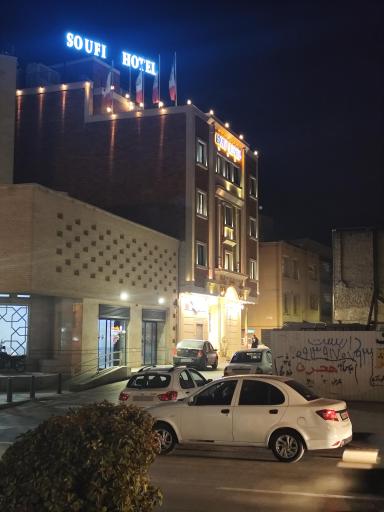 عکس 9 — هتل ۳ ستاره صوفی