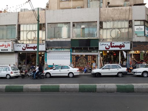 عکس 1 — پاساژ مهستان