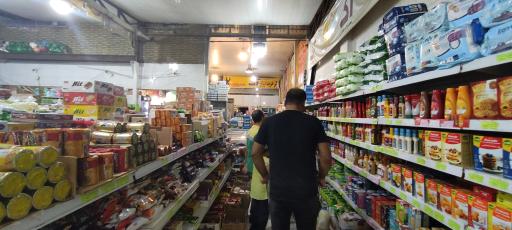 عکس 6 — بازار و مرکز خرید آک